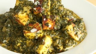 Palak Paneer [upl. by Neillij]