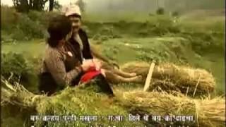 Thau waila kanhya old newari songs YouTube [upl. by Burton82]