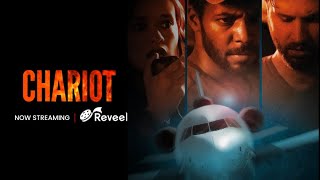 Chariot 2013 Movie Trailer 7 Strangers Wake Up on a Plane [upl. by Eislek579]