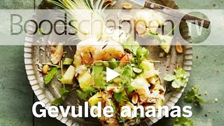 Gevulde ananas maken  Boodschappen TV [upl. by Aniraz]