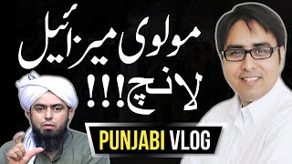 مولوی میزائل لانچ ہوگیا  Punjabi Vlog  Dr SHAHBAZ GiLL [upl. by Lanita]