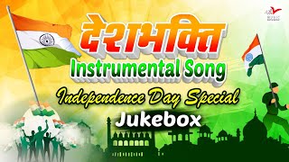 The Best Of Carnatic Instrumental I Vol 1 I Audio Jukebox I Carnatic I Instrumental I N Ravikiran [upl. by Stich405]