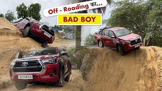 Toyota Hilux  Offroad Experience [upl. by Ebeohp601]