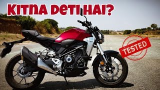 The Best Ever Mileage Test  Honda CB300R  India [upl. by Karlotte]