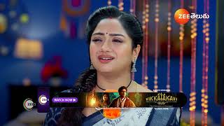 Trinayani  Ep  1432  Preview  Dec 19 2024  Zee Telugu [upl. by Trbor]