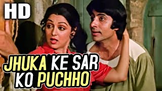 All Songs of Satte Pe Satta JUKEBOX HD  Amitabh Bachchan  Superhit Hindi Songs [upl. by Ellerad]