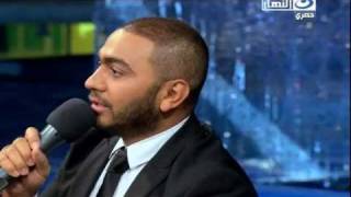 تامر عاشور  انت مين بيصدقك  Tamer Ashour  Enta Meen Beysdaak [upl. by Combe]