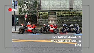 DUCATI 1299 Superleggera 1199 Superleggera BMW HP4 Great weekend drive🔥 [upl. by Ahsel]