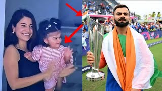 Virat Kohli daughter reaction after India winning ICC T20 world cup  Anushka Sharma  Vamika Kohli [upl. by Daugherty]