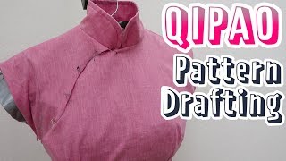 QipaoCheongsam Part 12 Pattern Drafting [upl. by Bolger]