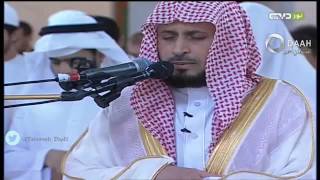 Sheikh Saad AlGhamidi  Dubai  Salat AlTaraweeh   1437Ramadan5 \ 201669 [upl. by Papp]