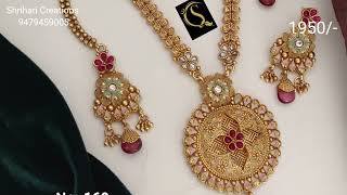 Brass high gold Combo set with price  Shrihari creations  wame919479459005 [upl. by Llehcim40]