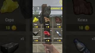 The best time oxide rustmobile оксайд memes gaming [upl. by Galasyn854]