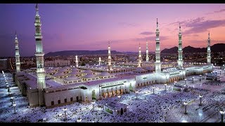 قناة السنة النبوية  المدينة المنورة بث مباشر Madinah Live HD  Masjid Nabawi  La Madina en direct [upl. by Sucy109]