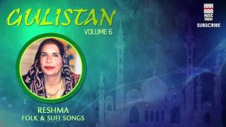 Aundiyan Naseeban Naal  Reshma Album Gulistan Vol 5 [upl. by Axia]