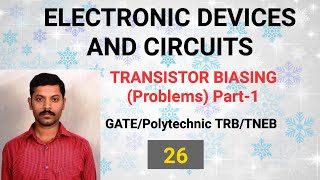 Transistor Biasing  Problems  Tamil  Part1 [upl. by Wilson52]