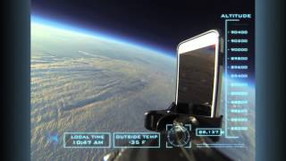 UAG Drops an iPhone From Outer Space [upl. by Saxet]