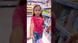 amaira ko mila best box shorts thegeetagurjar [upl. by Ahsii]