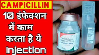 Campicillin 500mg injection  Ampicillin 500mg injection How to use full Review [upl. by Bravin841]