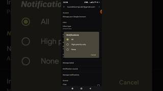 Gmail Ka Notifications Kaise ON Kare  How To ON Gmail [upl. by Llarret457]