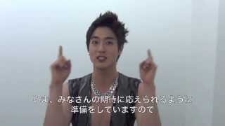 100 MinWoo コメント LIVE EVENT IN JAPAN Real 100 開催記念 [upl. by Jc]