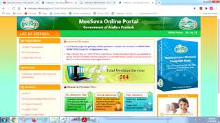 apply ap firm registration in meeseva portal how to apply partnership firm registration in ap [upl. by Zerelda255]