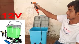 12Volt portable car washer [upl. by Tamberg]