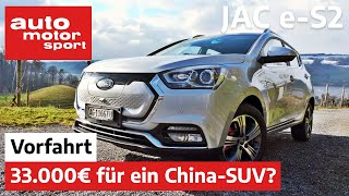 33000€ für ein elektrisches ChinaSUV Was kann der JAC eS2 ReviewFahrbericht  auto motor sport [upl. by Ahtnamys]