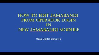 Training Video for Operator EJamabandi Module [upl. by Ytsanyd]