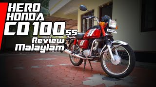 HERO HONDA CD100SS Detailed Review in Malayalam  HeroHonda CD100ss  CD100ss Bike review [upl. by Luebke865]