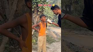 Sarkari School ka bacha🤣 qnavlogs qustion answer funny ￼comedy qna crazyneerajvlogs viral [upl. by Mccowyn]