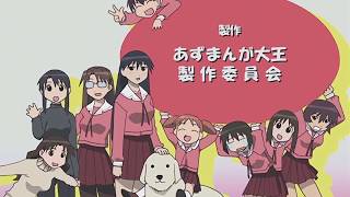 Azumanga Daioh Opening 1080p [upl. by Sprague]