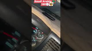 Saudi Arabia 🇸🇦180🕘😎 [upl. by Swithbert]