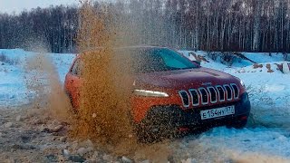 Jeep Cherokee Trailhawk  Offroad тест [upl. by Namso]