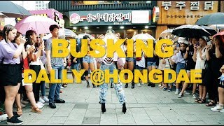 HYOLYN효린  달리 Dally Feat GRAY  홍대 버스킹HONGDAE BUSKING [upl. by Dodie158]