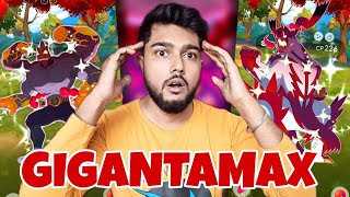 Upcoming Gigantamax Pokemon In Pokémon Go 2025 Prediction 🔥 Hindi poketrainer9205 [upl. by Almond]