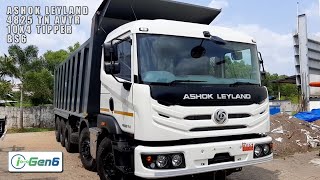 2021 Ashok Leyland 4825 AVTR 10X4 Tipper BS6 Diesel GVW 48 Ton Full Specifications Price 45 Lakh [upl. by Cherish]