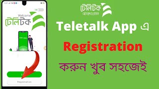 How To Registration My Teletalk AppTeletalk Mobile AppHow To Create A Account My Teletalk App [upl. by Clarice]