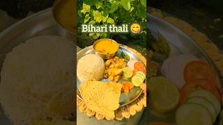 Bihari thali 😋 Veg thali 🥰 Simple veg thali Comfort food 🌸 shorts ytshorts sushmaflavorfiles [upl. by Aniaj]