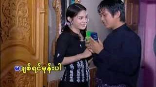 Myanmar MusicLo yar sanda pyit par say HTD Tun yin [upl. by Barnaby]