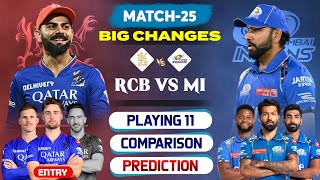 Match 25  RCB vs MI Playing 11 2024 Comparison  MI vs RCB Playing 11 2024  RCB vs MI Comparison [upl. by Hardin743]