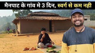 मैनपाट के इस गांव मे दिल्ली से आए पर्यटक का अनुभव  Water Trekking  Mainpat Tribal Homestay  Dk808 [upl. by Ennire870]