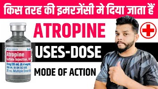 Atropine Injection कब और क्यों लगाते हैं 🔥 Atropine UsesMode Of Action amp Side Effects  Gyanear [upl. by Notak]