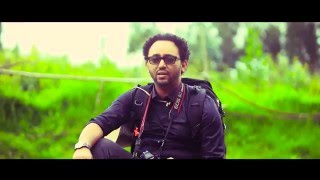 Samuel TesfaMichael  NEW SONG 2016  Besiraw Yasidenekgne በስራው ያስደነቀኝ [upl. by Karry]