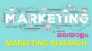 Marketing Management Marketing Research Malayalam [upl. by Nonna547]