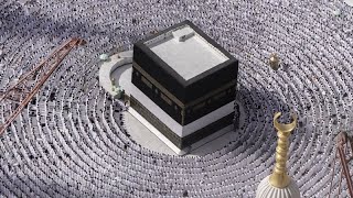 Millions of Muslim pilgrims head to Mecca in Saudi Arabia for annual Hajj pilgrimage [upl. by Merv]