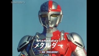 Choujinki Metalder  All Henshin Scenes [upl. by Nieberg]