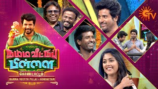 Namma Veettu Pillai Vetri Kondattam Full Show  Sivakarthikeyan  Pandiraj  DImman  Sun TV [upl. by Atinor496]