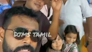 Thendral Vanthu Ennai Thodum Promo [upl. by Wawro]