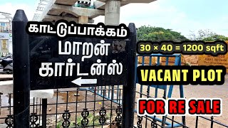 IYYAPPANTHANGAL NEAR KATTUPAKKAM 30401200 SQFT LAND FOR RE SALE [upl. by Eivets]